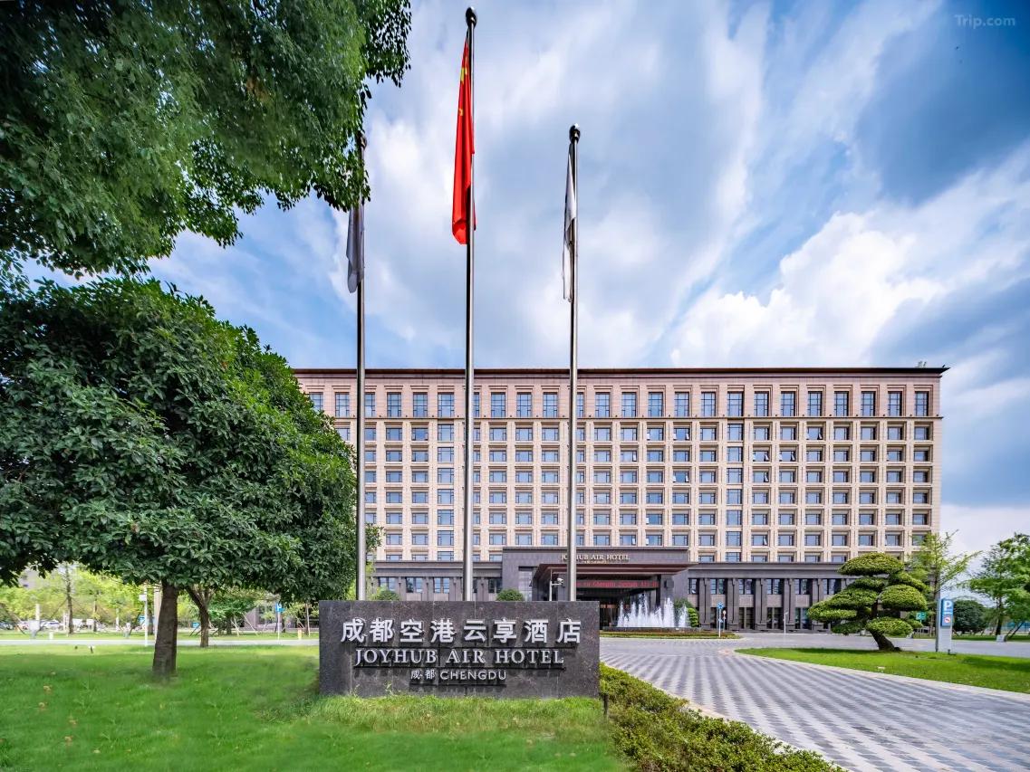 Chengdu Joyhub Air Hotel exterior view